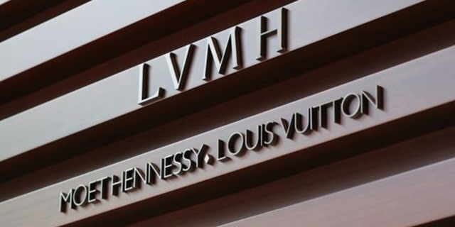 LVMH-头图